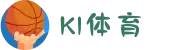 k1(股份有限公司)体育·官方网站-K1十年值得信赖品牌